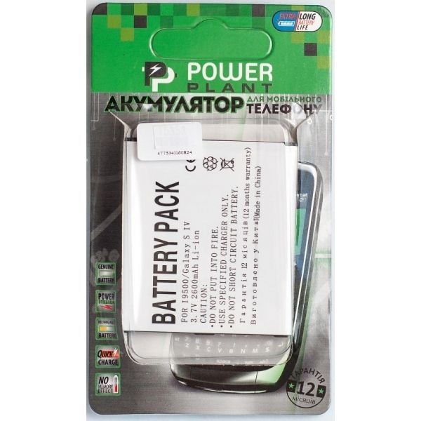 �������������� ������� PowerPlant Samsung i9500 (Galaxy S IV) (DV00DV6112) - �������� 1