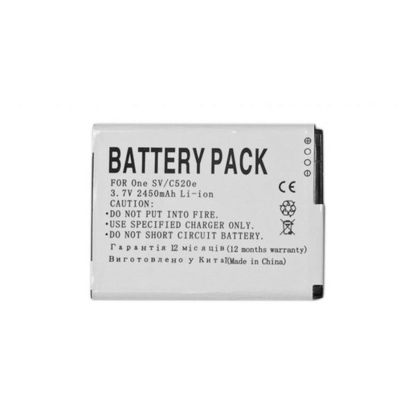 �������������� ������� PowerPlant HTCT528W, PM60120, One SV, C520e, C525E, C525C (DV00DV6202) - �������� 2