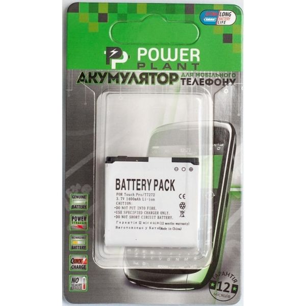 �������������� ������� PowerPlant HTCT528W, PM60120, One SV, C520e, C525E, C525C (DV00DV6202) - �������� 1