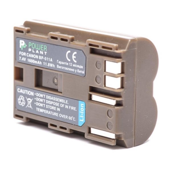����������� � ����/����� PowerPlant Canon BP-511 (DV00DV1011) - �������� 1
