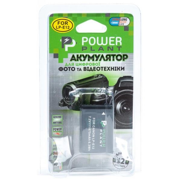 ����������� � ����/����� PowerPlant Canon LP-E12 (DV00DV1311) - �������� 3