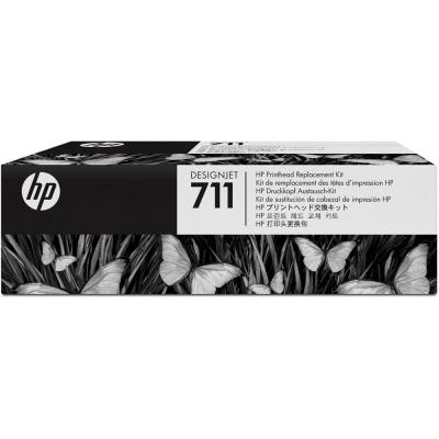   HP No.711 DesignJet 120/520 Replacement kit (C1Q10A) -  1