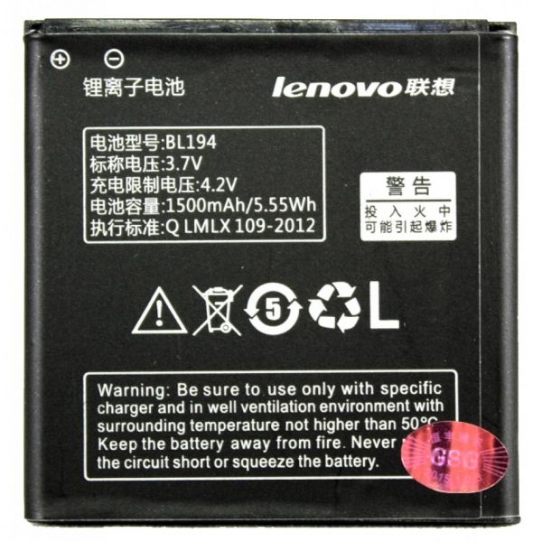   PowerPlant Lenovo S850 (BL194) (DV00DV6233) -  1