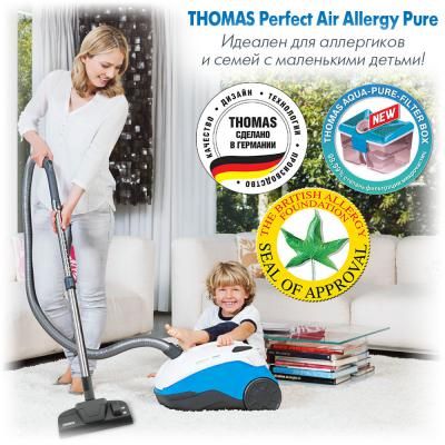 ������� THOMAS PERFECT AIR ALLERGY PURE (786-526) - �������� 12