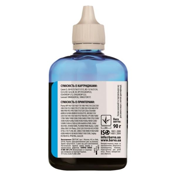 ������� Barva Canon Universal �4, Cyan, 90 � (CU4-472) - �������� 2