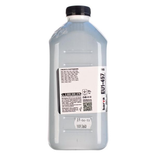 ������� BARVA Epson �1 BLACK 1 �� EU1-457 - �������� 2