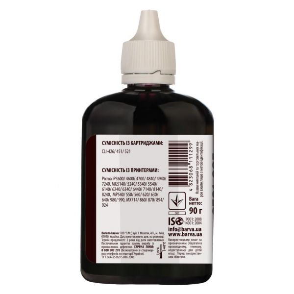 ������� Barva Canon CLI-426 / CLI-451 / CLI-521, Black, 90 � (C521-285) - �������� 2