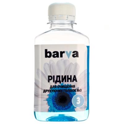 г   Barva 3  CANON/EPSON/HP/LEXMARK (Pigment) 180 (F5-020) -  2