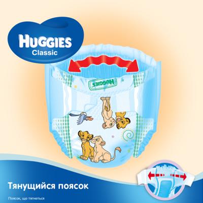 ��������� Huggies Classic 5 Jumbo 42 �� (5029053543185) - �������� 5