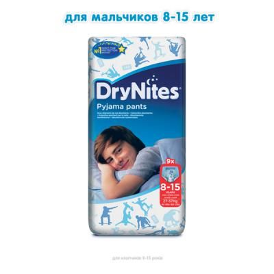 ϳ������ Huggies DryNites ��� �������� 8-15 ���� 9 �� (5029053527598) - �������� 2