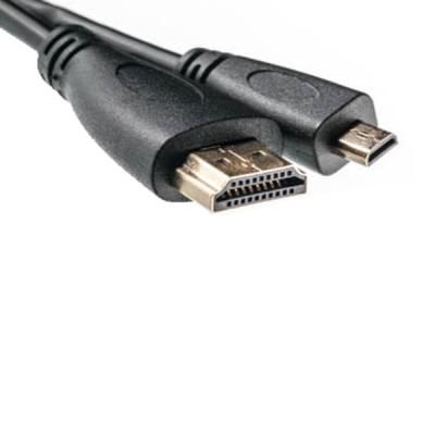 ������ ������������� HDMI A to HDMI D (micro), 2.0m PowerPlant (KD00AS1242) - �������� 1