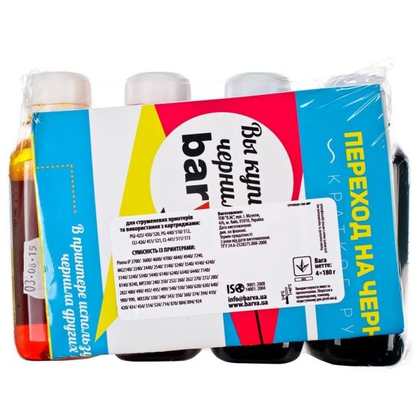 ������� Barva CANON PGI-520BL + CLI-521 C/M/Y 4�180� (CPGI520-180-MP) - �������� 3