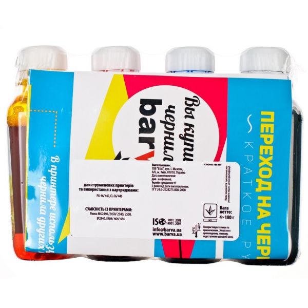 ������� BARVA CANON PG 445 BL + CL 446 C/M/Y 180 � E404/E414/MG2440/IP2840 CPG445-180-MP - �������� 3