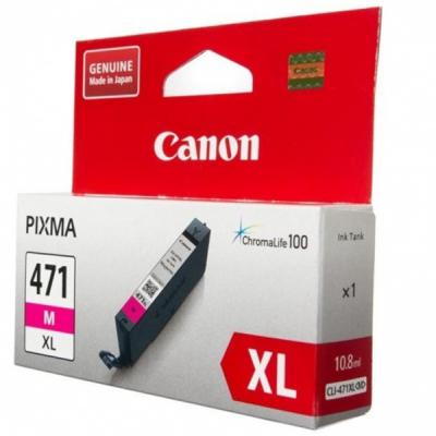 �������� Canon CLI-471 XL Magenta (0348C001) - �������� 1
