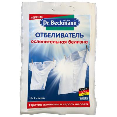 ³������� Dr. Beckmann � ���������� �������� 80 � (4008455412511/4008455542515) - �������� 1
