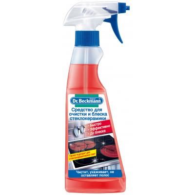 �������� ��� ������ �������������� Dr. Beckmann ��� �������������� 250 �� (4008455387819) - �������� 1