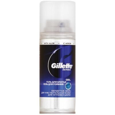    Gillette Series Sensitive Skin    75  (3014260219949) -  1