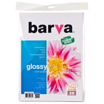 �������� Barva, ���������, A4, 200 �/�, 20 ���, ���� "Everyday" (IP-CE200-211) - �������� 1