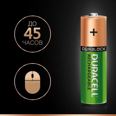  Duracell AA HR6 1300mAh * 2 (81367175) -  4
