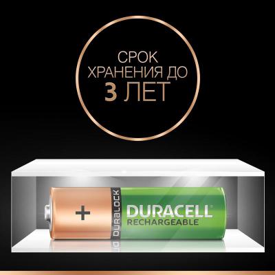  Duracell AA HR6 1300mAh * 2 (81367175) -  6