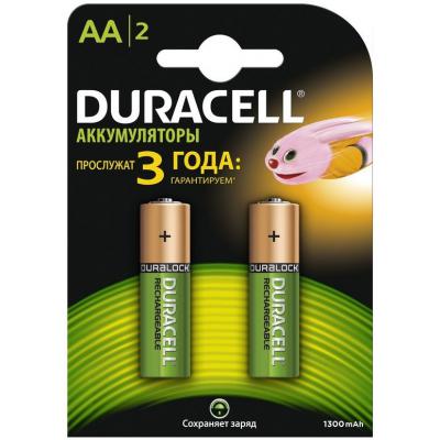  Duracell AA HR6 1300mAh * 2 (81367175) -  1