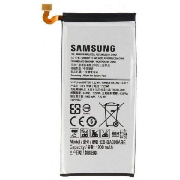   Samsung for A700 (A7) (EB-BA700ABE / 37652) -  1