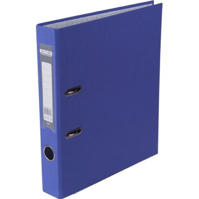 ����� - ����������� Buromax �4, 50��, JOBMAX PP, purple, built-up (BM.3012-07c) - �������� 1