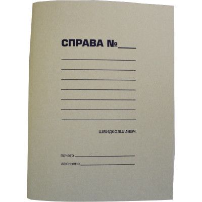 �������� ����� Buromax �4, carton 0,35��, "������" (BM.3335) - �������� 1