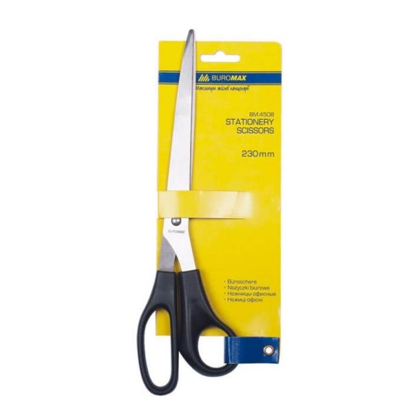 ������� BUROMAX 230��, JOBMAX (BM.4508) - �������� 2
