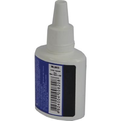 ������ ����������� BUROMAX 30��, black (BM.1901-02) - �������� 1