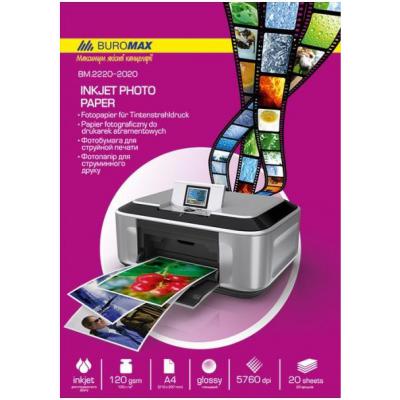 ���������� Buromax �4, Glossy, 120 �/�2, 20sheets (BM.2220-2020) - �������� 1