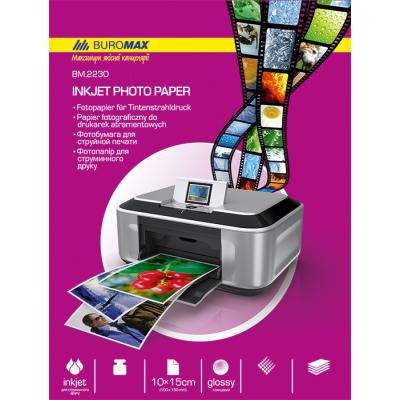 �������� Buromax 10�15��, Glossy, 200 �/�2, 20sheets (BM.2230-5020) - �������� 1