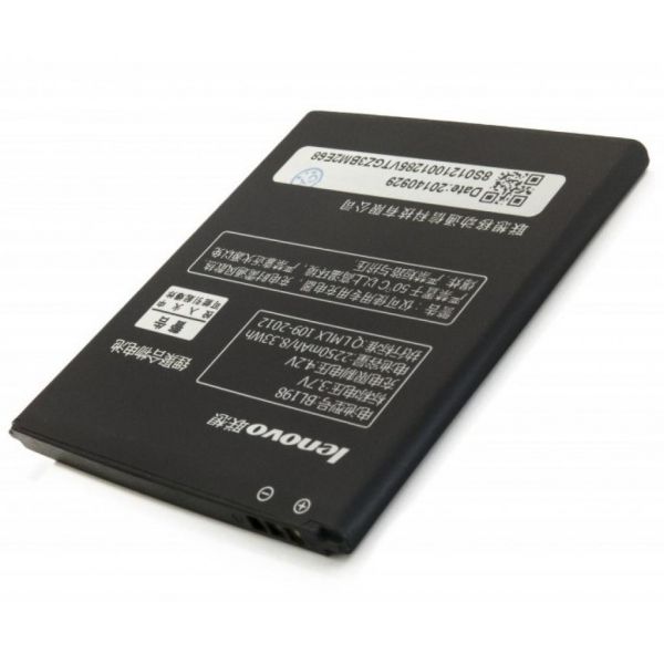 �������������� ������� Extradigital Lenovo BL198 (2250 mAh) (BML6362) - �������� 4