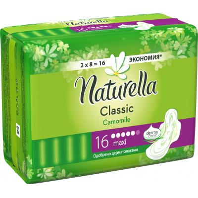 ó㳺����� ��������� Naturella Classic Maxi 16 �� (4015400318026) - �������� 2