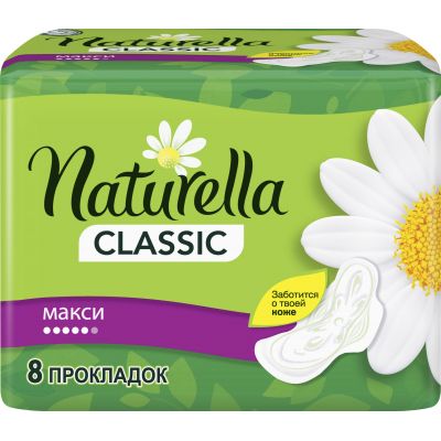 ó㳺����� ��������� Naturella Classic Maxi 8 �� (4015400317999) - �������� 3
