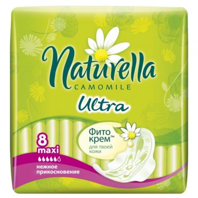ó㳺����� ��������� Naturella Ultra Maxi 8 �� (4015400125099) - �������� 1