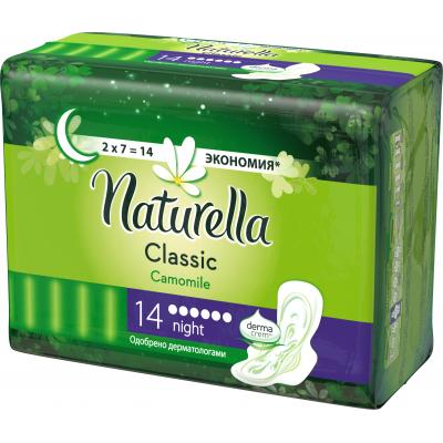 ó㳺����� ��������� Naturella Classic Night 14 �� (4015400437932) - �������� 3