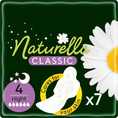 ó㳺����� ��������� Naturella Classic Night 7 �� (4015400437543) - �������� 1