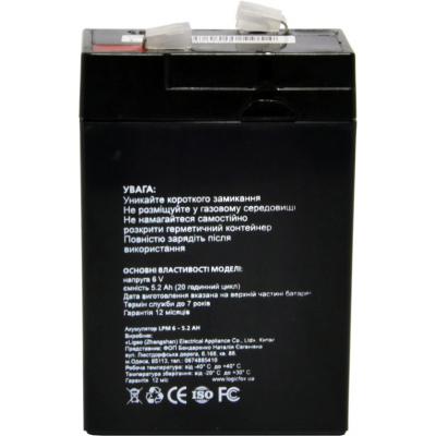 ������� ��� ��� ������� �� ��� LogicPower LPM 6� 5.2 �� (4158) - �������� 4