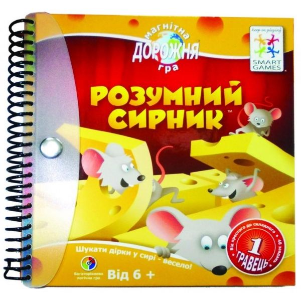 ���������� ���� Smart Games ����� ������ (SGT 250 UKR) - �������� 1
