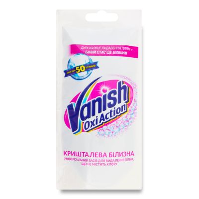 ���� ��� ��������� ���� Vanish Gold Oxi Action ���������� ������ 100 �� (5900627067668) - �������� 1