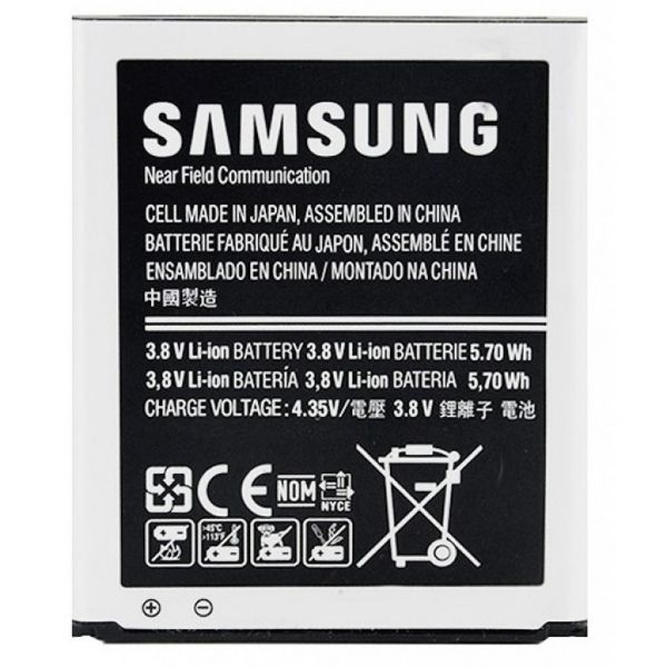  Samsung EB-BG313BBE, Enegro Plus,  G313, 1500 mAh -  1