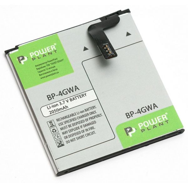 �������������� ������� PowerPlant Nokia BP-4GWA 2050mAh (DV00DV6317) - �������� 1