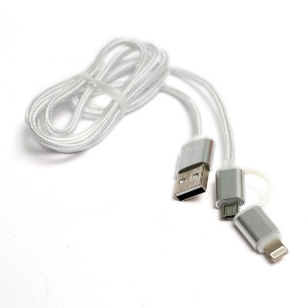   PowerPlant Quick Charge 2A 2--1 cotton USB 2.0 AM  Lightning/Micro 1 (KD00AS1290) -  1