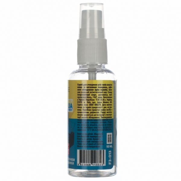    Ͳ   PATRON (50) F3-013 -  3