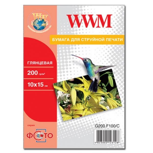 WWM 10x15 (G200.F5/C) -  1