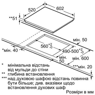 ���������� �������� �������� Siemens EX675LEC1E - �������� 6