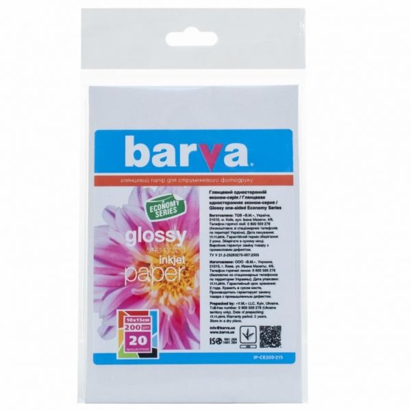 �������� Barva, ���������, A6 (10x15), 200 �/�, 20 ���, ���� "Everyday" (IP-CE200-215) - �������� 1