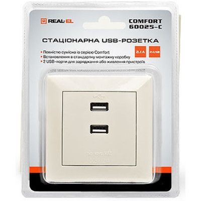 USB ������� REAL-EL ������� USB (Comfort-60025-C) - �������� 3