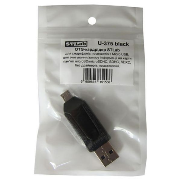 �������� �������� ����-���� ST-Lab U-375 black - �������� 7